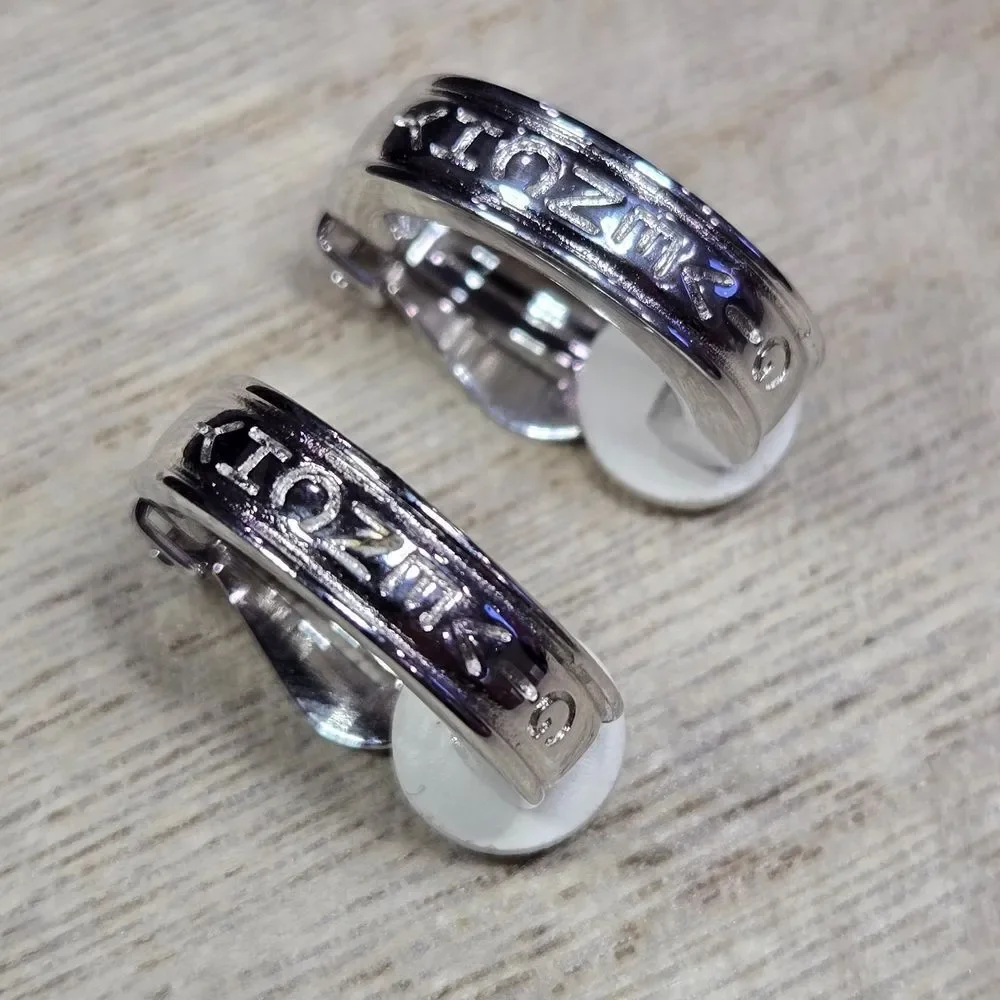 GIVENCHY Silver Hoop Earrings